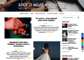 Claimsalamoda.ru thumbnail