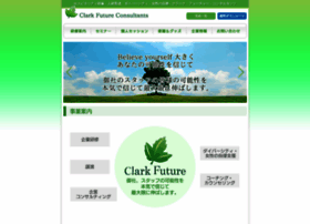 Clarkfuture.com thumbnail