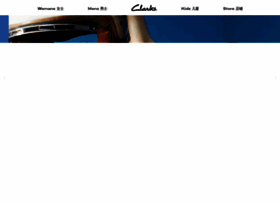 c & j clark international limited