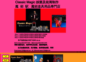 Classic1228.com thumbnail