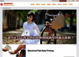 Classic1314.net thumbnail