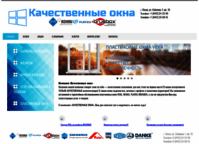 Classokna.ru thumbnail