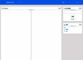 Classviva.cn thumbnail