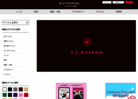 Clathas-online.jp thumbnail