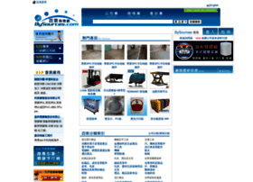 Clc3dview.com.tw thumbnail Clc3dview.com.tw thumbnail