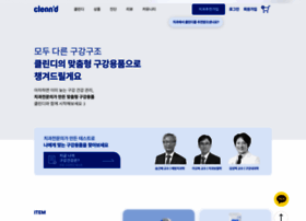 Cleand.kr thumbnail