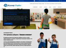 Cleaner.in.ua thumbnail
