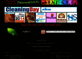 Cleaningclub.ru thumbnail