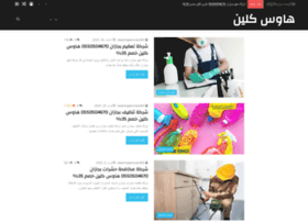 Cleaningservices365.com thumbnail