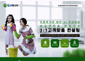 Cleanmania.co.kr thumbnail