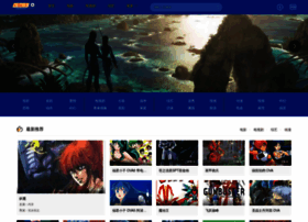 Cleannet.com.cn thumbnail