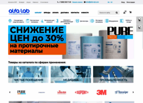 Cleanroomshop.ru thumbnail