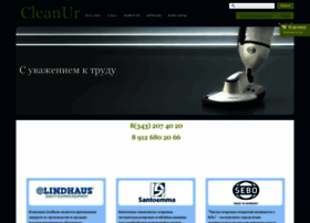Cleanur.ru thumbnail