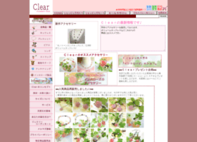 Clear02.com thumbnail
