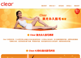 Clearhair.com.hk thumbnail