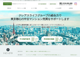 Clearth-partners.co.jp thumbnail