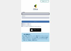 Clica.jp thumbnail