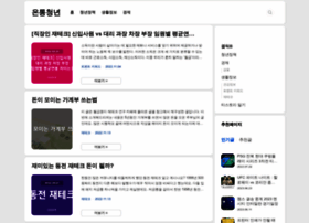 Clickbrogram.com thumbnail