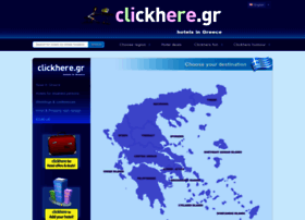 Clickhere.gr thumbnail