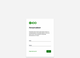 Clients.e100.eu thumbnail