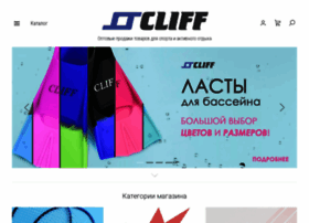 Cliff-sport.ru thumbnail