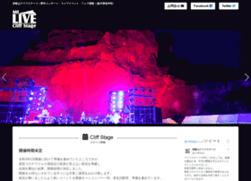 Cliff-stage.com thumbnail