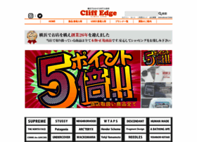 Cliffedge.jp thumbnail