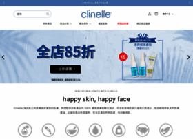 Clinelle.com.hk thumbnail