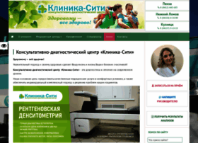 Clinic-city.ru thumbnail