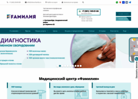 Clinica-familia.ru thumbnail