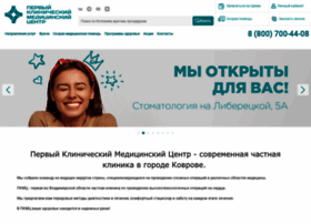 Clinicalcenter.ru thumbnail