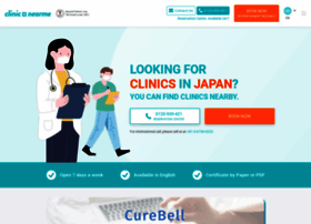 Clinicnearme.jp thumbnail Clinicnearme.jp thumbnail