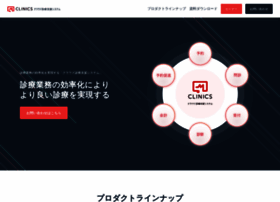 Clinics-cloud.com thumbnail