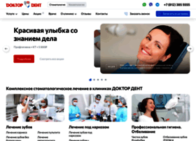Clinikadoctordent.ru thumbnail