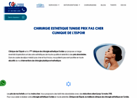 Clinique-espoir-tunisie.com thumbnail