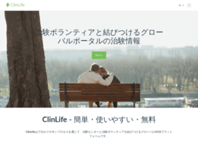 Clinlife.jp thumbnail