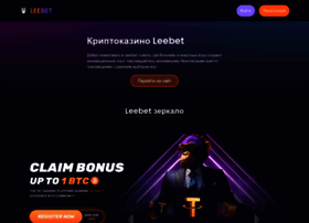 Clip-arts.ru thumbnail