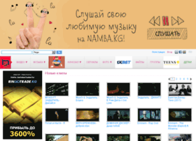 Clip.namba.kg thumbnail