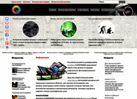 Clipartbank.ru thumbnail