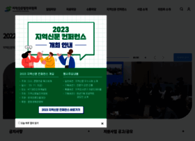 Cln.or.kr thumbnail