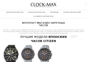Clock-max.ru thumbnail