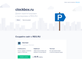 Clockbox.ru thumbnail