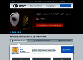 Clodo.ru thumbnail