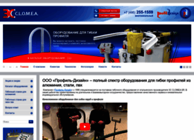Clomea.ru thumbnail Clomea.ru thumbnail