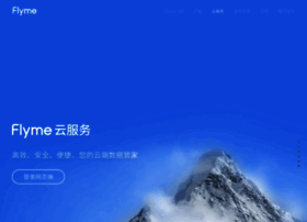 Cloud.flyme.cn thumbnail