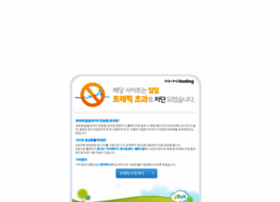Cloud4.co.kr thumbnail