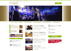 Cloud9-as.jp thumbnail