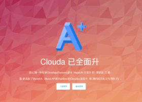 Cloudajs.org thumbnail
