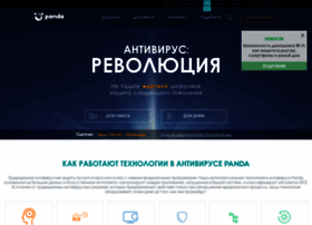Cloudav.ru thumbnail