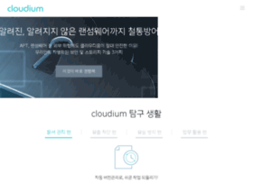 Cloudium.co.kr thumbnail